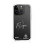 スリムプロテクションケース［ スマートフォンケース<書き下ろしサインver.>ホワイト - RYOGA ］
