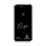 スリムプロテクションケース［ スマートフォンケース<書き下ろしサインver.>ホワイト - RYOGA ］