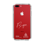 スリムプロテクションケース［ スマートフォンケース<書き下ろしサインver.>ホワイト - RYOGA ］
