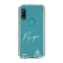 スリムプロテクションケース［ スマートフォンケース<書き下ろしサインver.>ホワイト - RYOGA ］