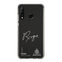 スリムプロテクションケース［ スマートフォンケース<書き下ろしサインver.>ホワイト - RYOGA ］