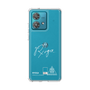 スリムプロテクションケース［ スマートフォンケース<書き下ろしサインver.>ホワイト - RYOGA ］
