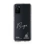 スリムプロテクションケース［ スマートフォンケース<書き下ろしサインver.>ホワイト - RYOGA ］