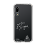 スリムプロテクションケース［ スマートフォンケース<書き下ろしサインver.>ホワイト - RYOGA ］