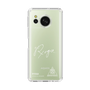 スリムプロテクションケース［ スマートフォンケース<書き下ろしサインver.>ホワイト - RYOGA ］