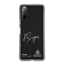 スリムプロテクションケース［ スマートフォンケース<書き下ろしサインver.>ホワイト - RYOGA ］