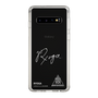 スリムプロテクションケース［ スマートフォンケース<書き下ろしサインver.>ホワイト - RYOGA ］