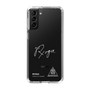スリムプロテクションケース［ スマートフォンケース<書き下ろしサインver.>ホワイト - RYOGA ］