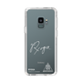スリムプロテクションケース［ スマートフォンケース<書き下ろしサインver.>ホワイト - RYOGA ］