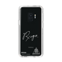 スリムプロテクションケース［ スマートフォンケース<書き下ろしサインver.>ホワイト - RYOGA ］