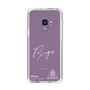 スリムプロテクションケース［ スマートフォンケース<書き下ろしサインver.>ホワイト - RYOGA ］
