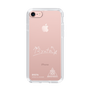 スリムプロテクションケース［ スマートフォンケース<書き下ろしサインver.>ホワイト - RYOTA ］