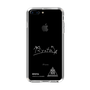 スリムプロテクションケース［ スマートフォンケース<書き下ろしサインver.>ホワイト - RYOTA ］