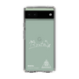 スリムプロテクションケース［ スマートフォンケース<書き下ろしサインver.>ホワイト - RYOTA ］