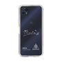 スリムプロテクションケース［ スマートフォンケース<書き下ろしサインver.>ホワイト - RYOTA ］