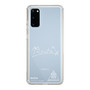 スリムプロテクションケース［ スマートフォンケース<書き下ろしサインver.>ホワイト - RYOTA ］