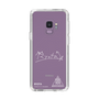 スリムプロテクションケース［ スマートフォンケース<書き下ろしサインver.>ホワイト - RYOTA ］