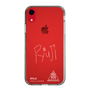 スリムプロテクションケース［ スマートフォンケース<書き下ろしサインver.>ホワイト - RYUJI ］