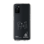 スリムプロテクションケース［ スマートフォンケース<書き下ろしサインver.>ホワイト - RYUJI ］