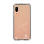 スリムプロテクションケース［ スマートフォンケース<書き下ろしサインver.>ホワイト - SENA ］
