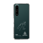 スリムプロテクションケース［ スマートフォンケース<書き下ろしサインver.>ホワイト - SENA ］