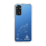 スリムプロテクションケース［ スマートフォンケース<書き下ろしサインver.>ホワイト - SENA ］
