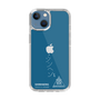 スリムプロテクションケース［ スマートフォンケース<書き下ろしサインver.>ホワイト - SHINHAENG ］