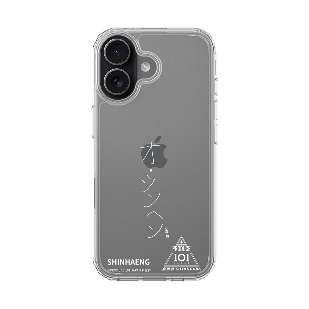 オ・シンヘン