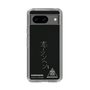 スリムプロテクションケース［ スマートフォンケース<書き下ろしサインver.>ホワイト - SHINHAENG ］