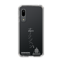 スリムプロテクションケース［ スマートフォンケース<書き下ろしサインver.>ホワイト - SHINHAENG ］