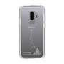 スリムプロテクションケース［ スマートフォンケース<書き下ろしサインver.>ホワイト - SHINHAENG ］