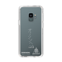 スリムプロテクションケース［ スマートフォンケース<書き下ろしサインver.>ホワイト - SHINHAENG ］