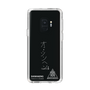 スリムプロテクションケース［ スマートフォンケース<書き下ろしサインver.>ホワイト - SHINHAENG ］