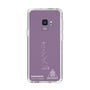 スリムプロテクションケース［ スマートフォンケース<書き下ろしサインver.>ホワイト - SHINHAENG ］