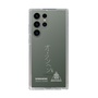 スリムプロテクションケース［ スマートフォンケース<書き下ろしサインver.>ホワイト - SHINHAENG ］