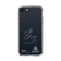 スリムプロテクションケース［ スマートフォンケース<書き下ろしサインver.>ホワイト - N.SHU ］