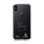 スリムプロテクションケース［ スマートフォンケース<書き下ろしサインver.>ホワイト - N.SHU ］