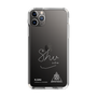 スリムプロテクションケース［ スマートフォンケース<書き下ろしサインver.>ホワイト - N.SHU ］