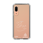 スリムプロテクションケース［ スマートフォンケース<書き下ろしサインver.>ホワイト - N.SHU ］