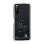 スリムプロテクションケース［ スマートフォンケース<書き下ろしサインver.>ホワイト - N.SHU ］