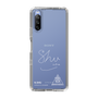 スリムプロテクションケース［ スマートフォンケース<書き下ろしサインver.>ホワイト - N.SHU ］