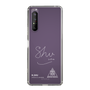 スリムプロテクションケース［ スマートフォンケース<書き下ろしサインver.>ホワイト - N.SHU ］