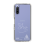 スリムプロテクションケース［ スマートフォンケース<書き下ろしサインver.>ホワイト - N.SHU ］