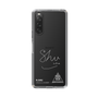 スリムプロテクションケース［ スマートフォンケース<書き下ろしサインver.>ホワイト - N.SHU ］