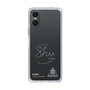 スリムプロテクションケース［ スマートフォンケース<書き下ろしサインver.>ホワイト - N.SHU ］