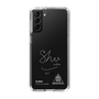 スリムプロテクションケース［ スマートフォンケース<書き下ろしサインver.>ホワイト - N.SHU ］