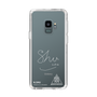 スリムプロテクションケース［ スマートフォンケース<書き下ろしサインver.>ホワイト - N.SHU ］