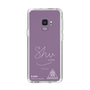 スリムプロテクションケース［ スマートフォンケース<書き下ろしサインver.>ホワイト - N.SHU ］