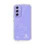 スリムプロテクションケース［ スマートフォンケース<書き下ろしサインver.>ホワイト - N.SHU ］