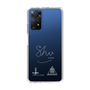 スリムプロテクションケース［ スマートフォンケース<書き下ろしサインver.>ホワイト - N.SHU ］